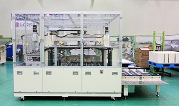 Packing machine