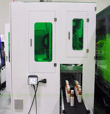 CUP IML SYSTEM